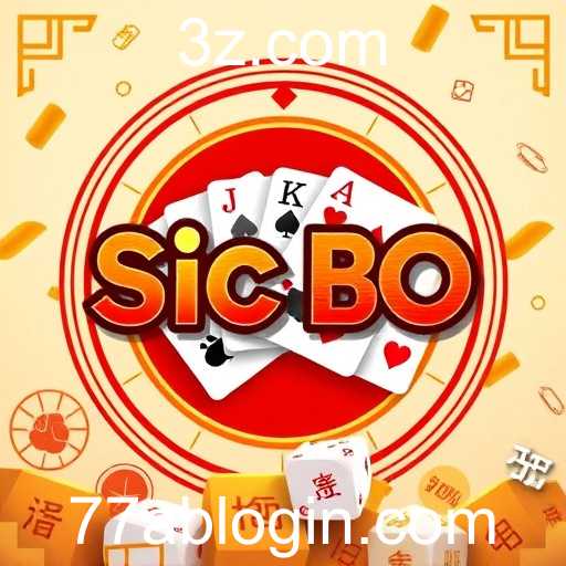 Explorando Sic Bo e a Importância do 77ab Login no Jogo de Mesa